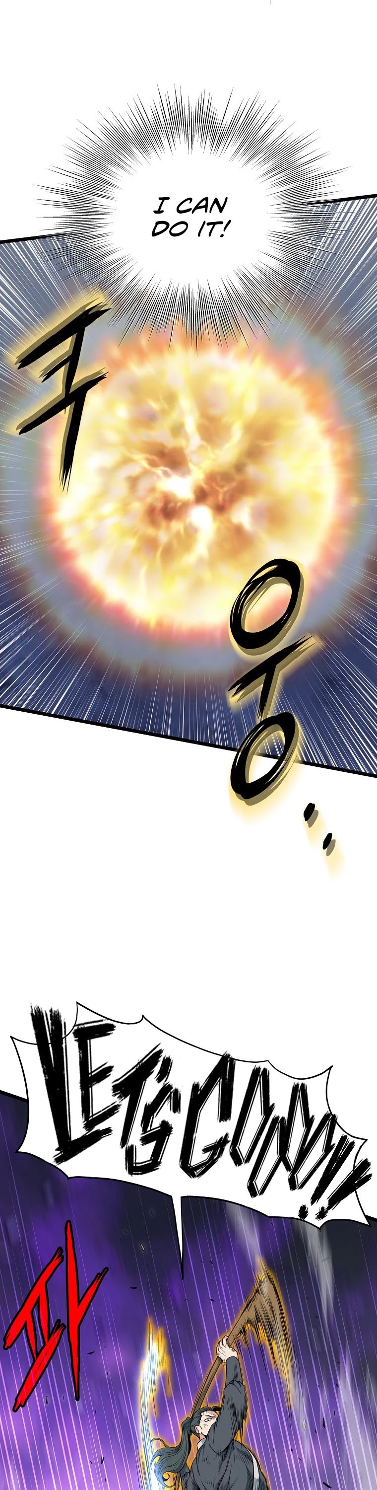 Murim Login Chapter 108 image 17